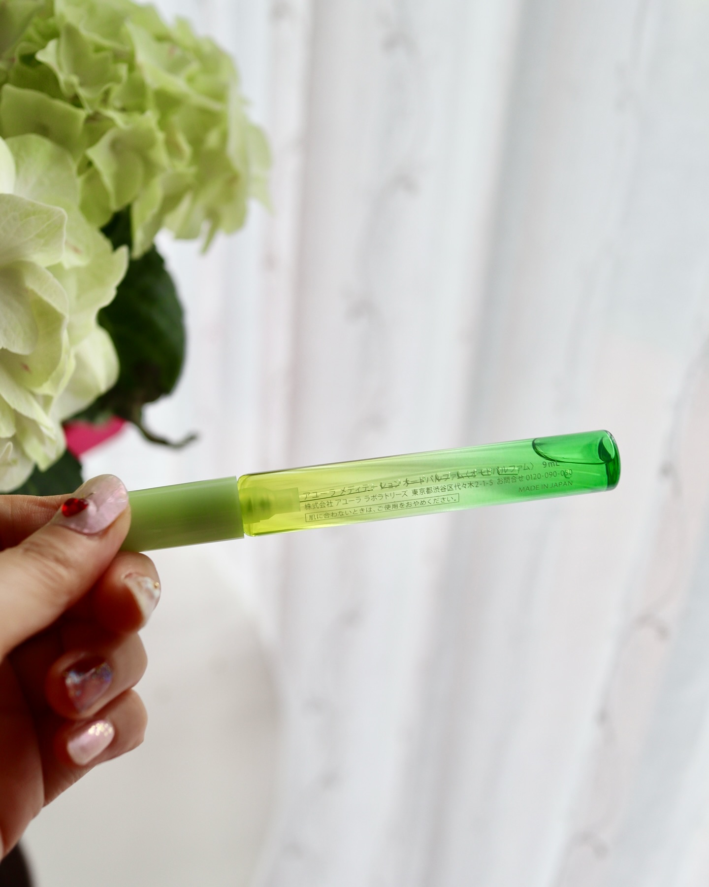 限定香水()】アユーラ メディテーションオードパルファム｜AYURA