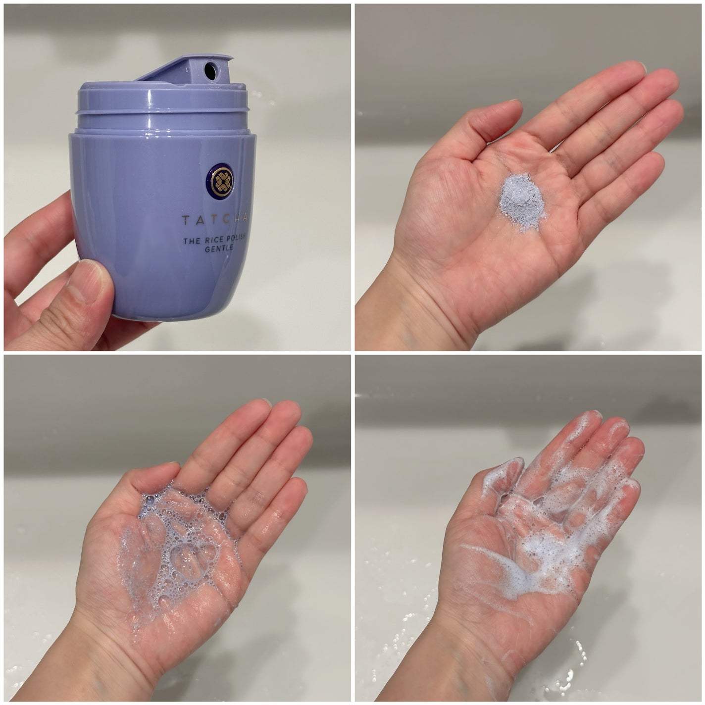 ライスポリッシュジェントル/タッチャ/洗顔パウダーを使ったクチコミ(4枚目)