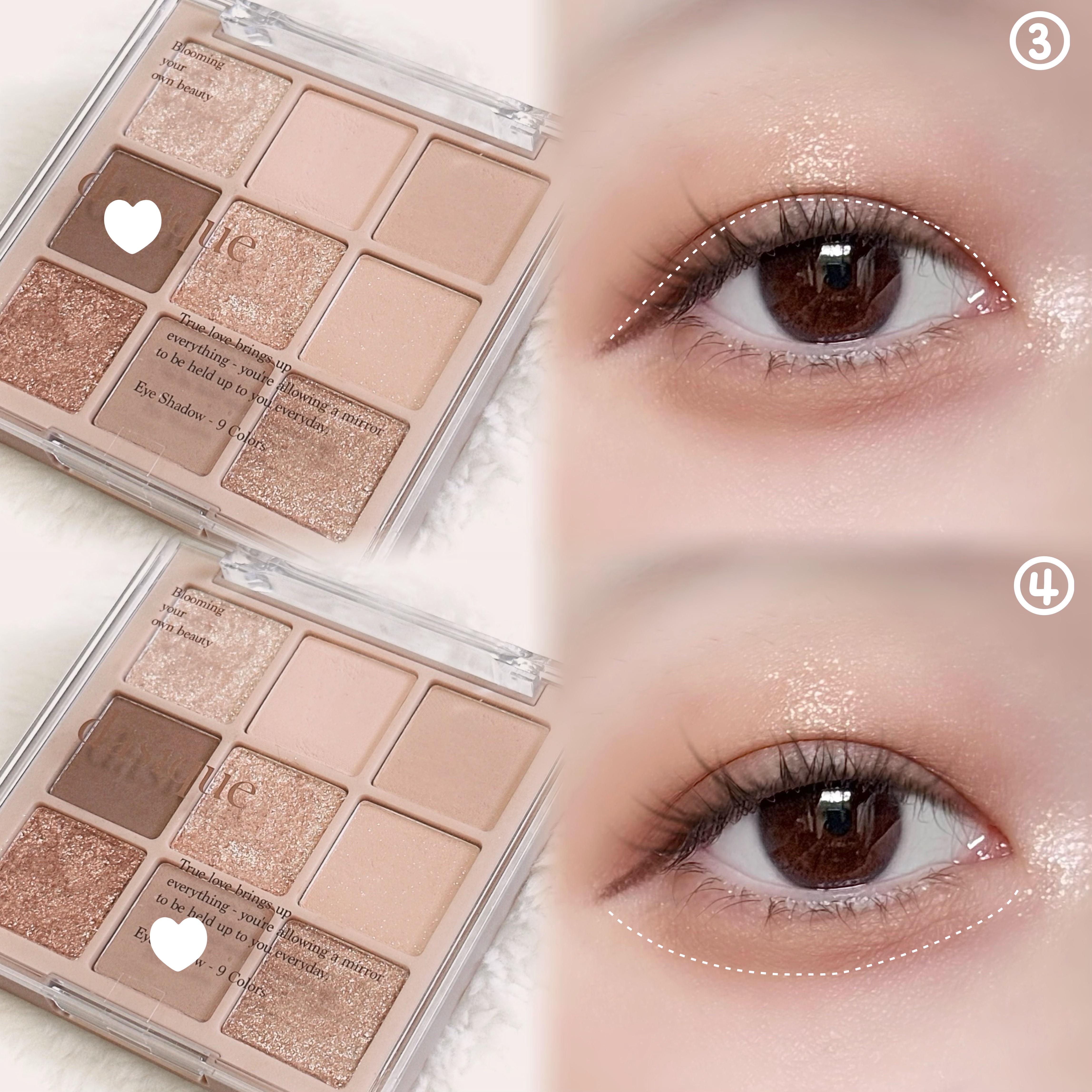 シャドウパレット/dasique/アイシャドウパレットを使ったクチコミ（3枚目）