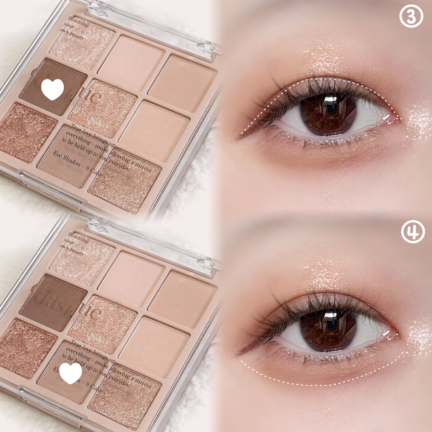 シャドウパレット/dasique/アイシャドウパレットを使ったクチコミ(3枚目)