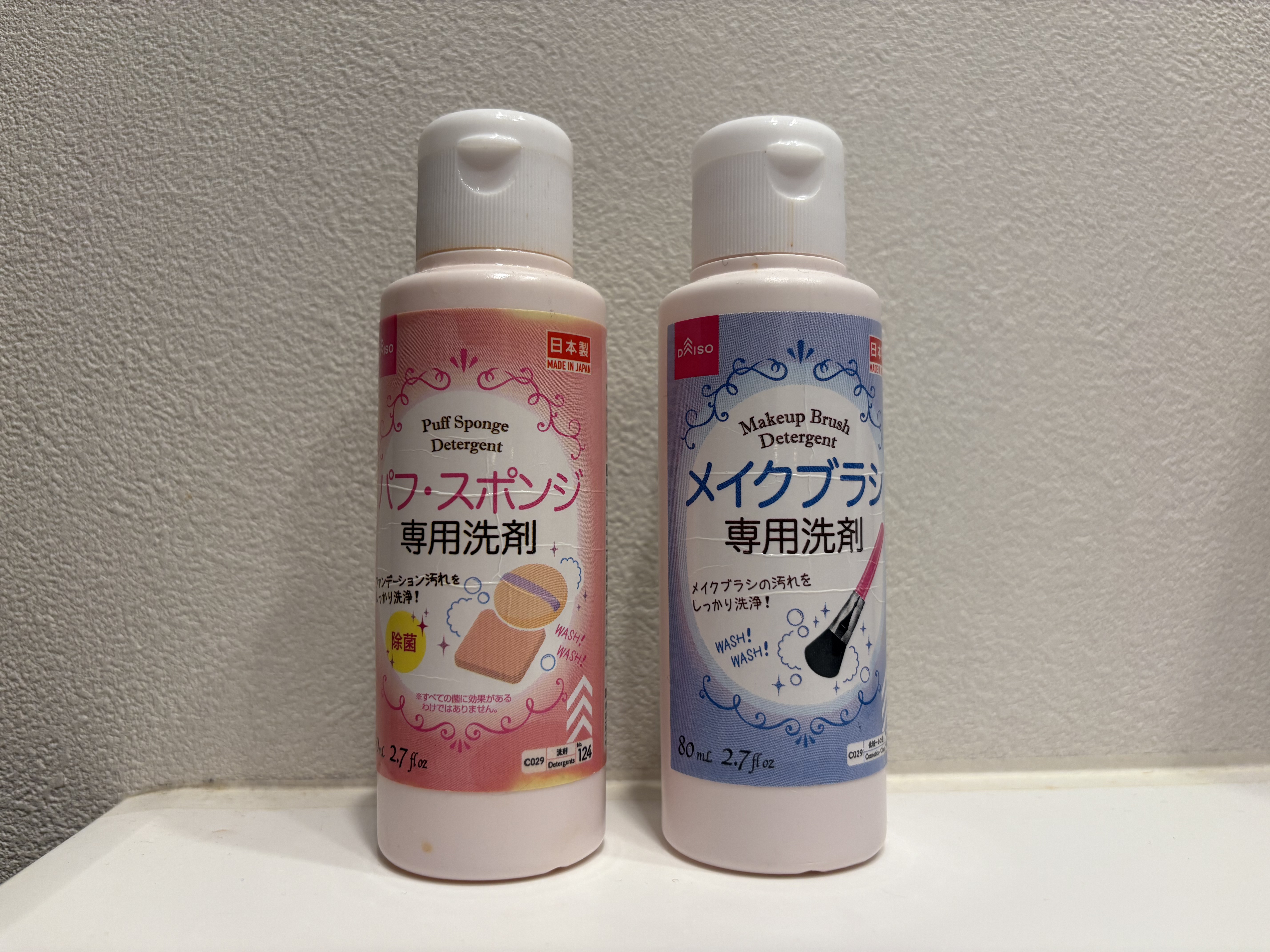 パフ・スポンジ専用洗剤/DAISO/その他化粧小物を使ったクチコミ（1枚目）