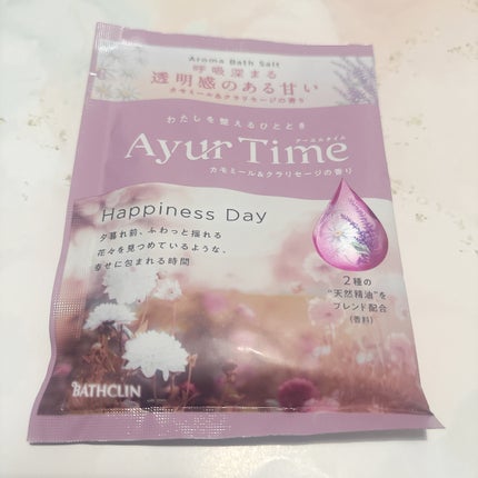 アーユルタイム フォーセレクトデイズ/アーユルタイム/入浴剤セットを使ったクチコミ(2枚目)