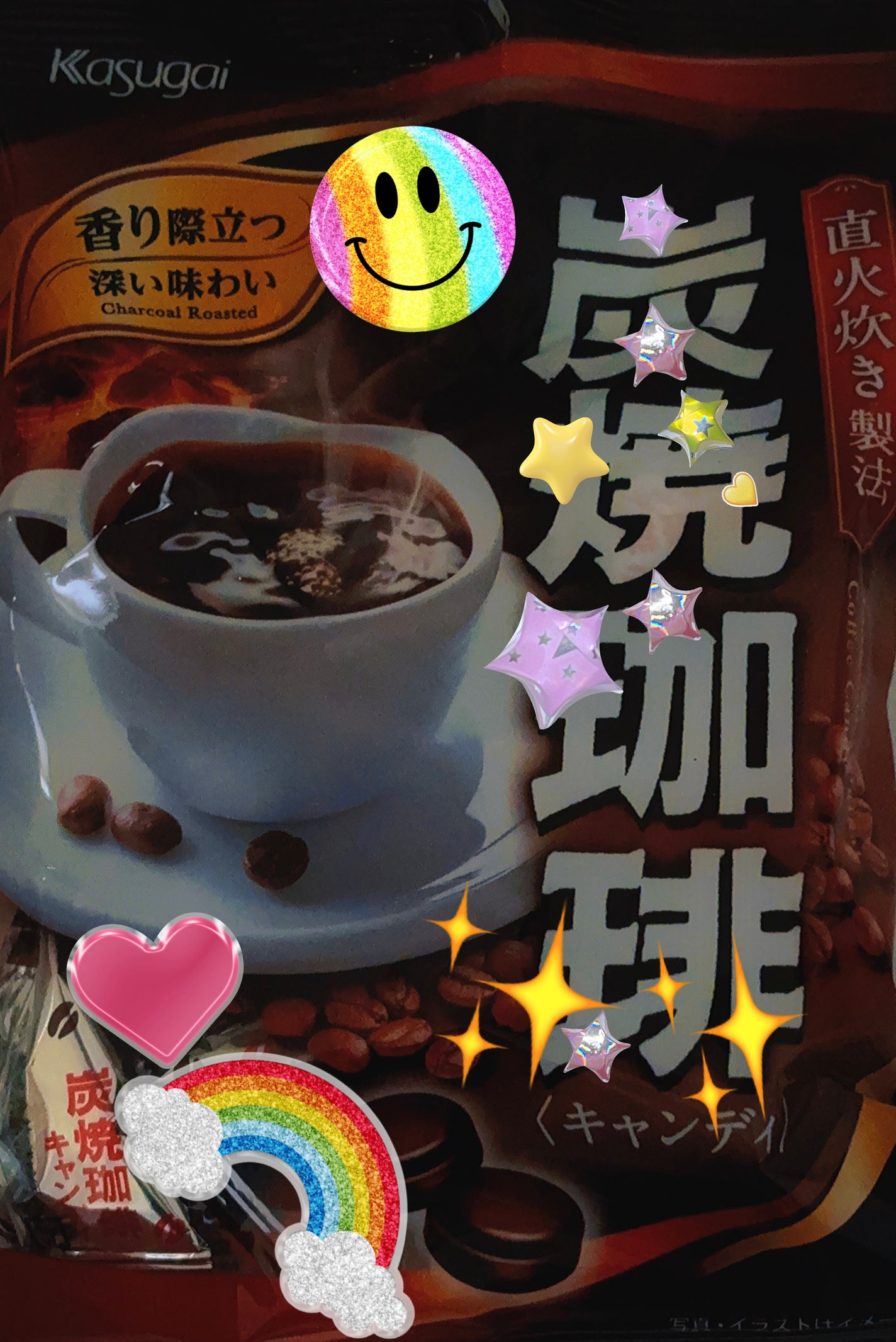 炭焼珈琲キャンディ/春日井製菓 /食品を使ったクチコミ(1枚目)