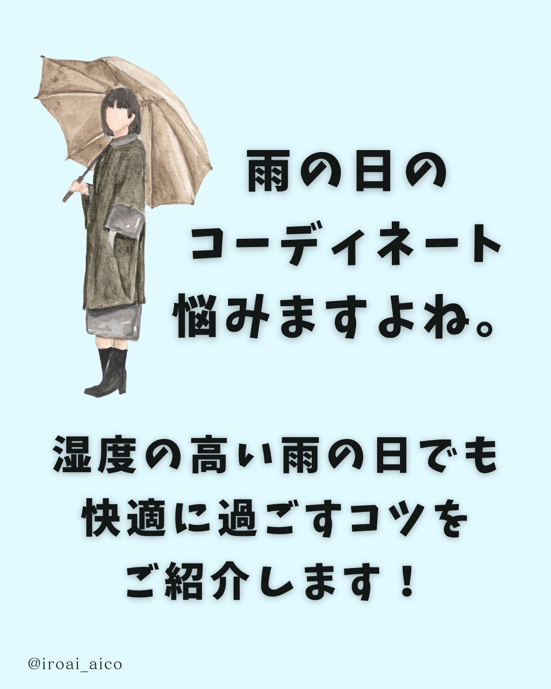まとめ髪スティック レギュラー/マトメージュ/ヘアワックス・クリームを使ったクチコミ(2枚目)