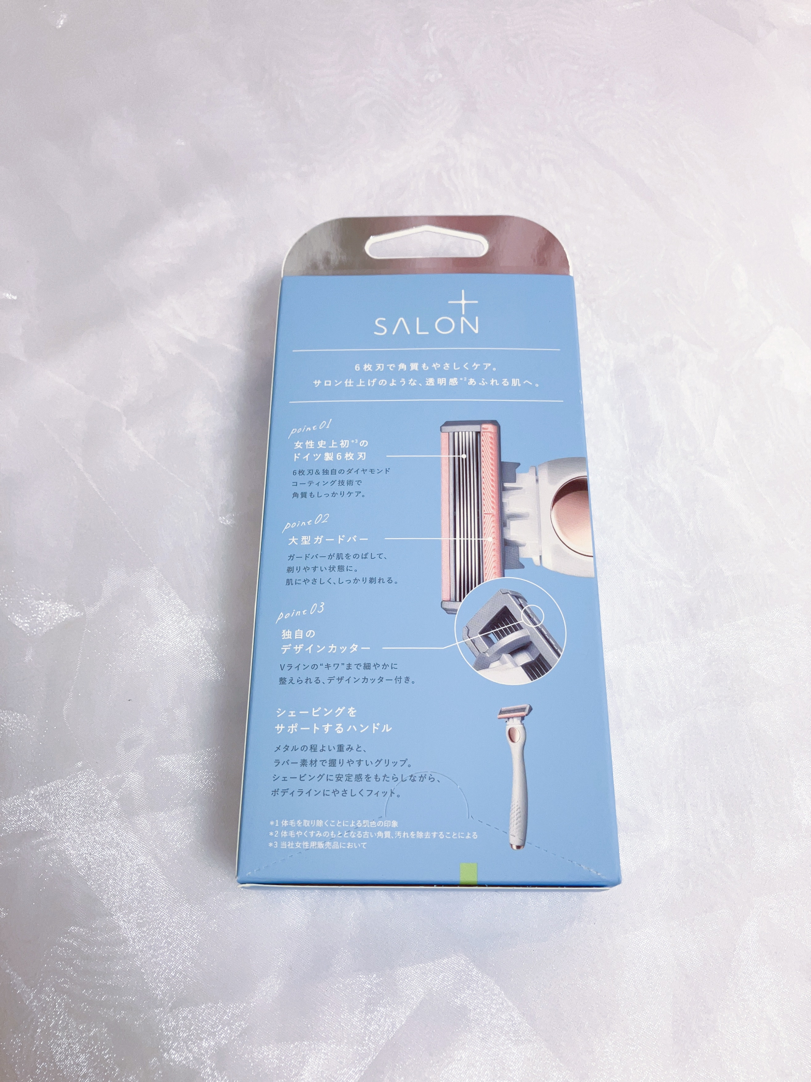 サロンプラス トーンアップ ボディシェーバー/サロンプラス/シェーバーを使ったクチコミ（3枚目）