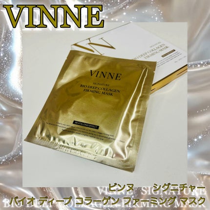 シグニチャーバイオディープコラーゲンファーミングマスク/VINNE /シートマスク・パックを使ったクチコミ(1枚目)