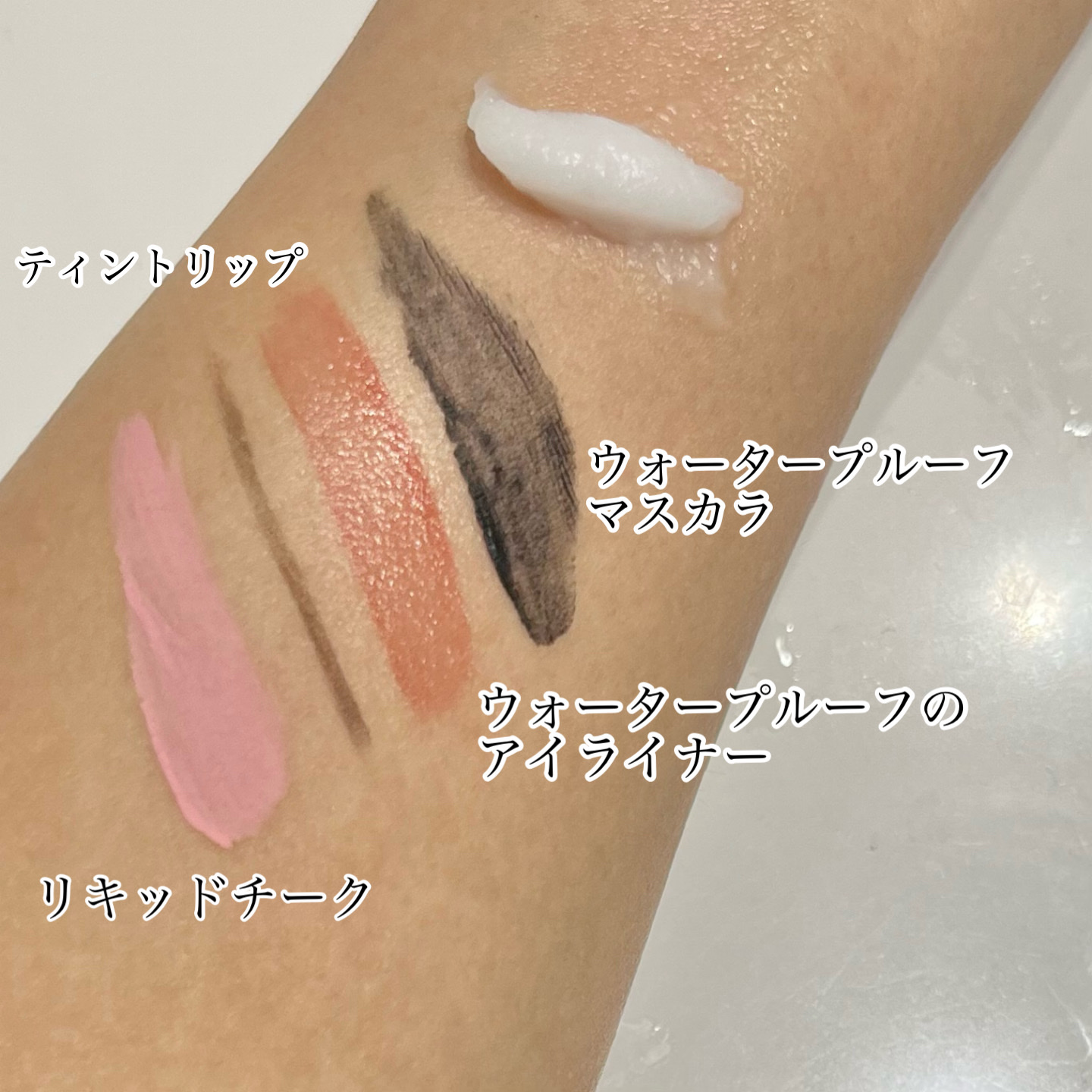 ディープクリアクレンジングバーム/TFIT/クレンジングバームを使ったクチコミ（3枚目）