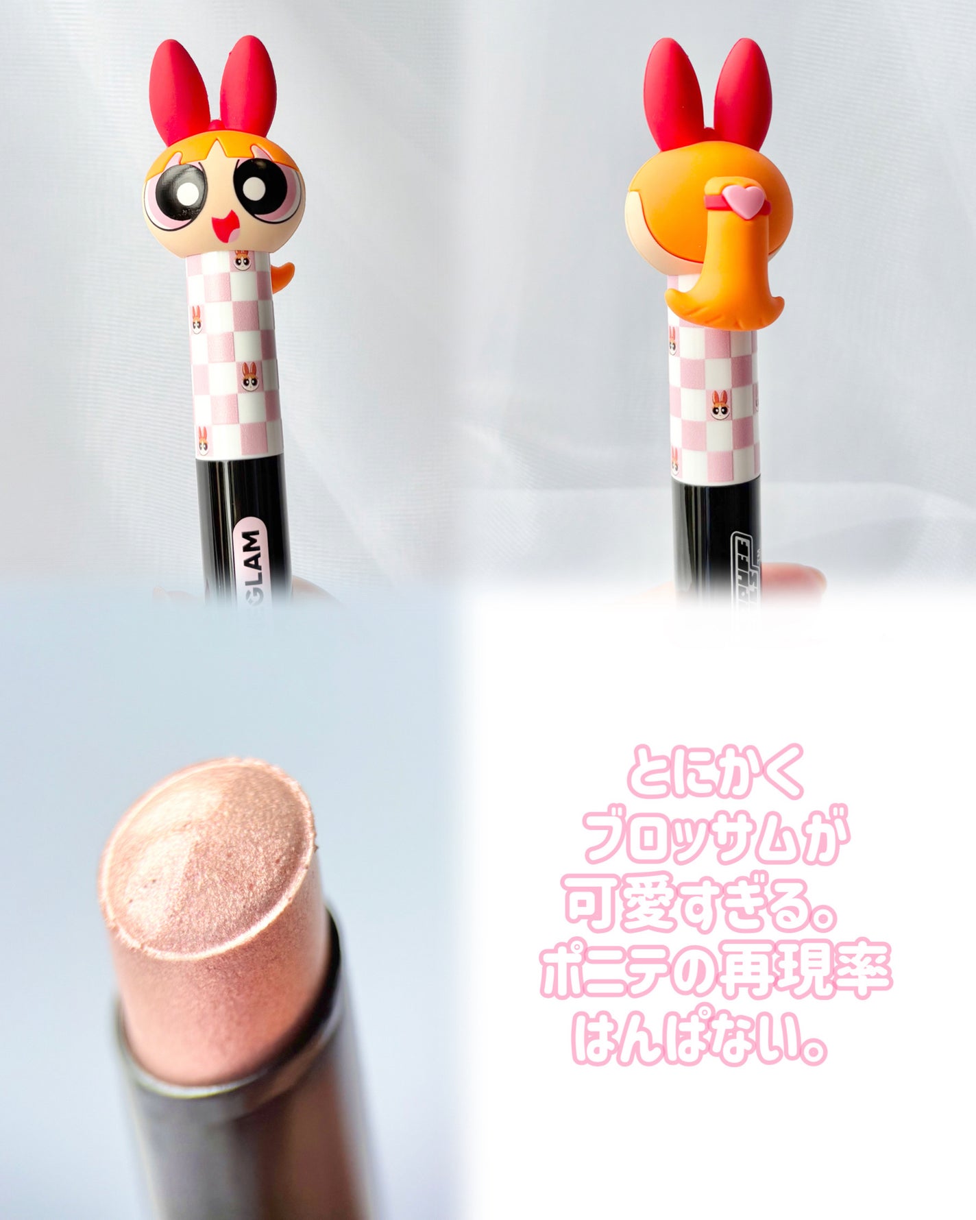 ãšãã¯ãð¯âïž on LIPS ãð¥å¹³æå¥³å倧æåã¢ã€ãã 倧éåð¥ðàŸàœ²ððððððððàŸàœ²âïž..ãïŒ9æç®ïŒ