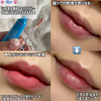 フィー クッションガラス ナチュラル/fwee/クッションファンデーションを使ったクチコミ(6枚目)