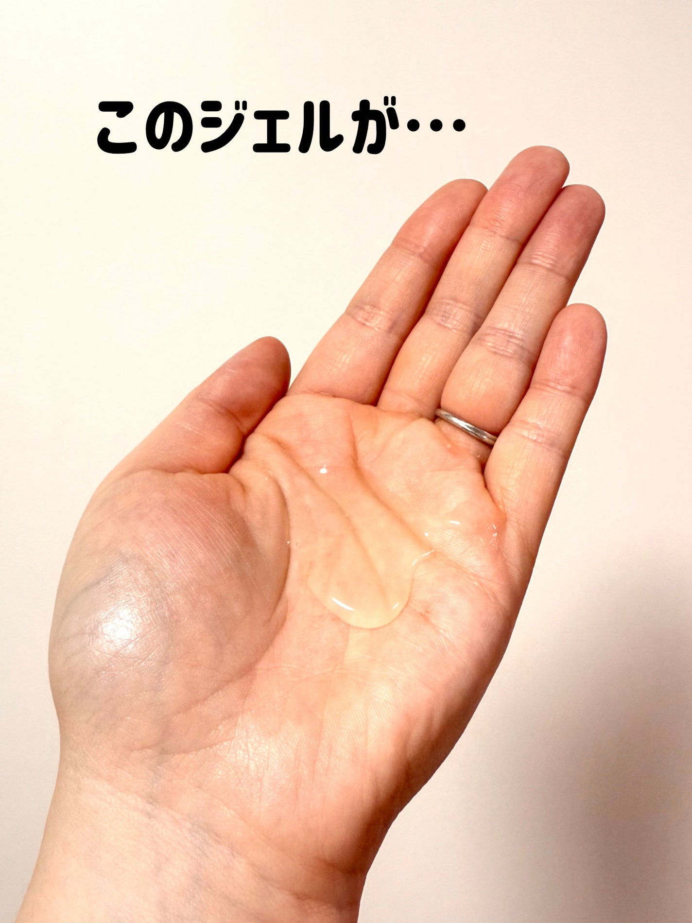 ナチュラルディープポアクレンザー/LANBELLE/その他洗顔料を使ったクチコミ(4枚目)