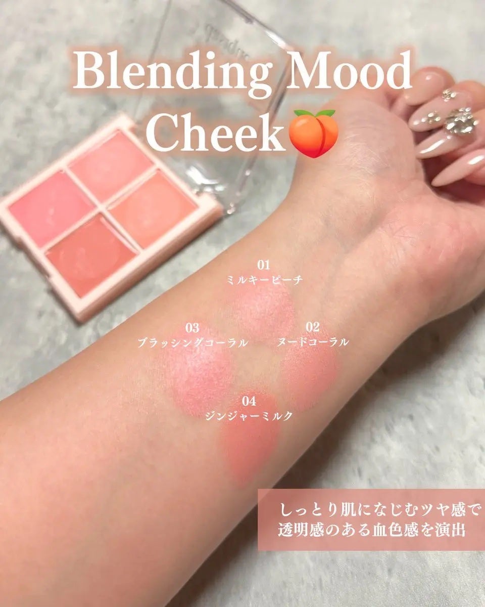 ð ðŠ on LIPS ã#gifting2/28ã«æ°çºå£²ããdasique(@dasi..ãïŒ4æç®ïŒ