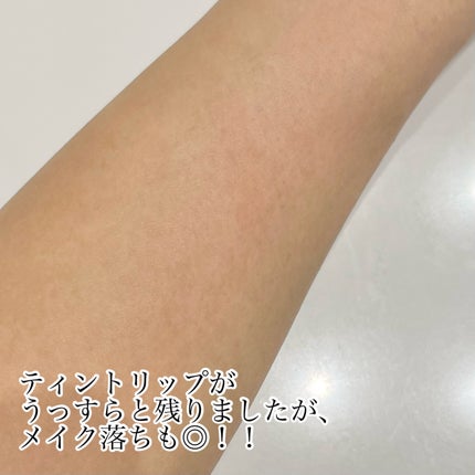 ディープクリアクレンジングバーム/TFIT/クレンジングバームを使ったクチコミ(5枚目)