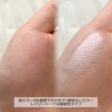 3CE ブラッシュライター/3CE/パウダーチークを使ったクチコミ(4枚目)