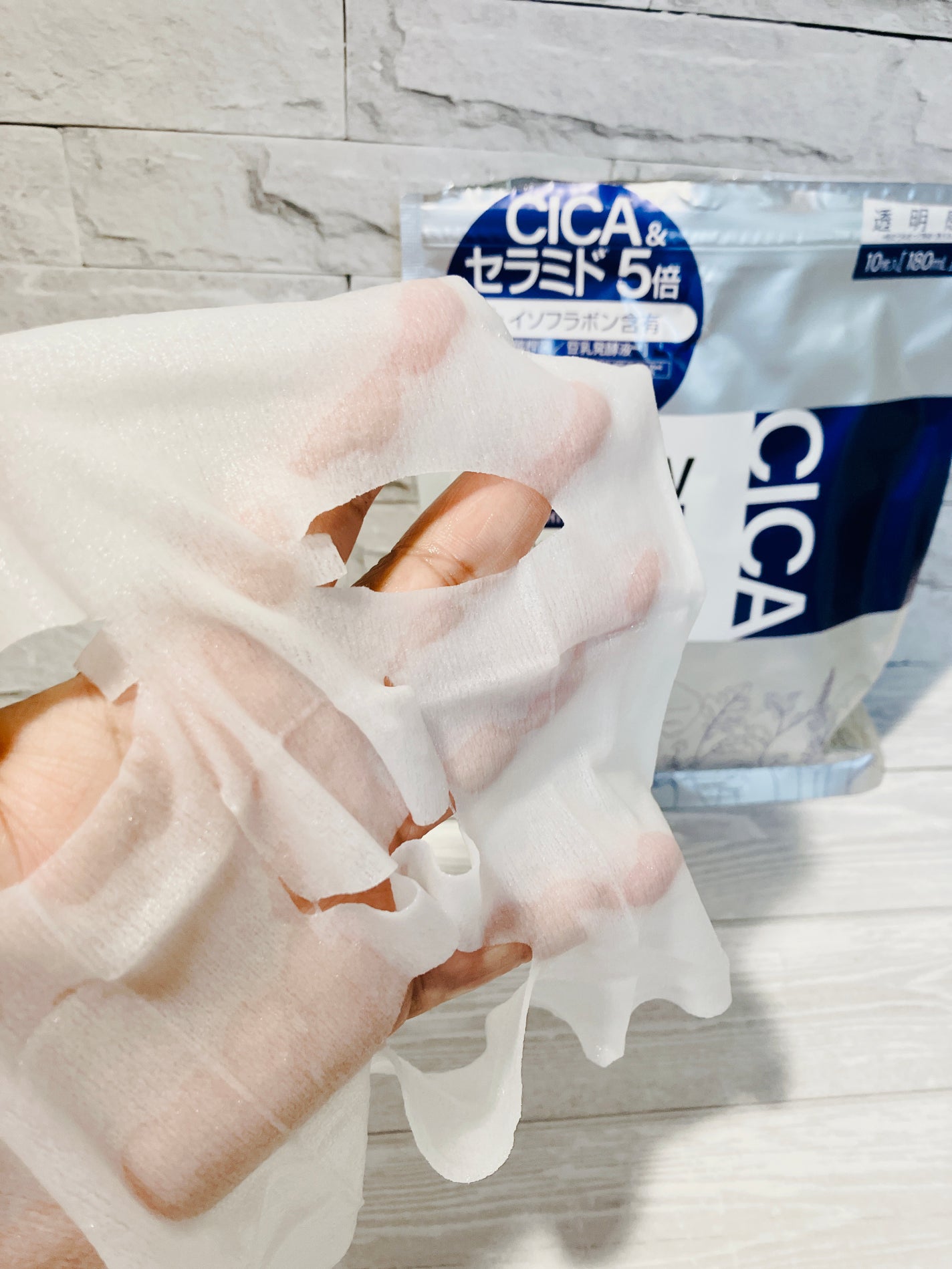 ぷえら on LIPS 「LIHAWブライトニングマスク使ってみました🙌広げた時はやや薄..」(3枚目)