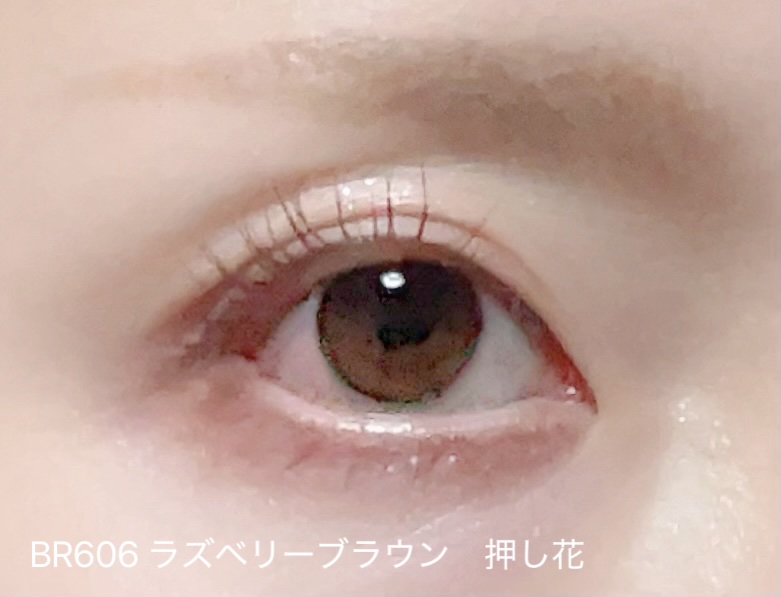 ラッシュエキスパンダー ロングロングロング EX/MAJOLICA MAJORCA/マスカラを使ったクチコミ（2枚目）