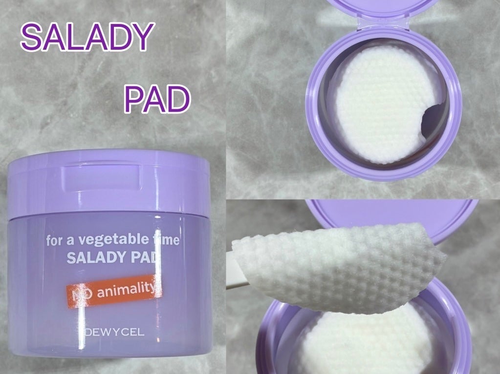 リフティングマスク/DEWYCEL/シートマスク・パックを使ったクチコミ(2枚目)