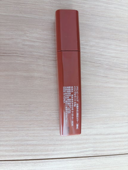 プランピーリップ/Fujiko/リップグロスを使ったクチコミ(2枚目)