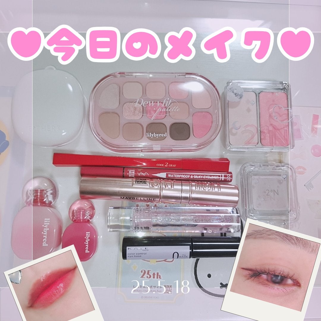 PRETTY EYES/xixi/リキッドアイライナーを使ったクチコミ(1枚目)