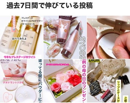 アレンシアフレッシュもちソープ「ロイヤルローズヒップ」/アレンシア/その他洗顔料を使ったクチコミ(4枚目)