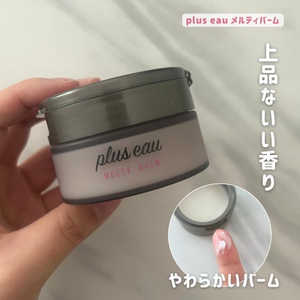アイビューティー フィクサー WP/アストレア ヴィルゴ/二重まぶた用アイテムを使ったクチコミ(2枚目)