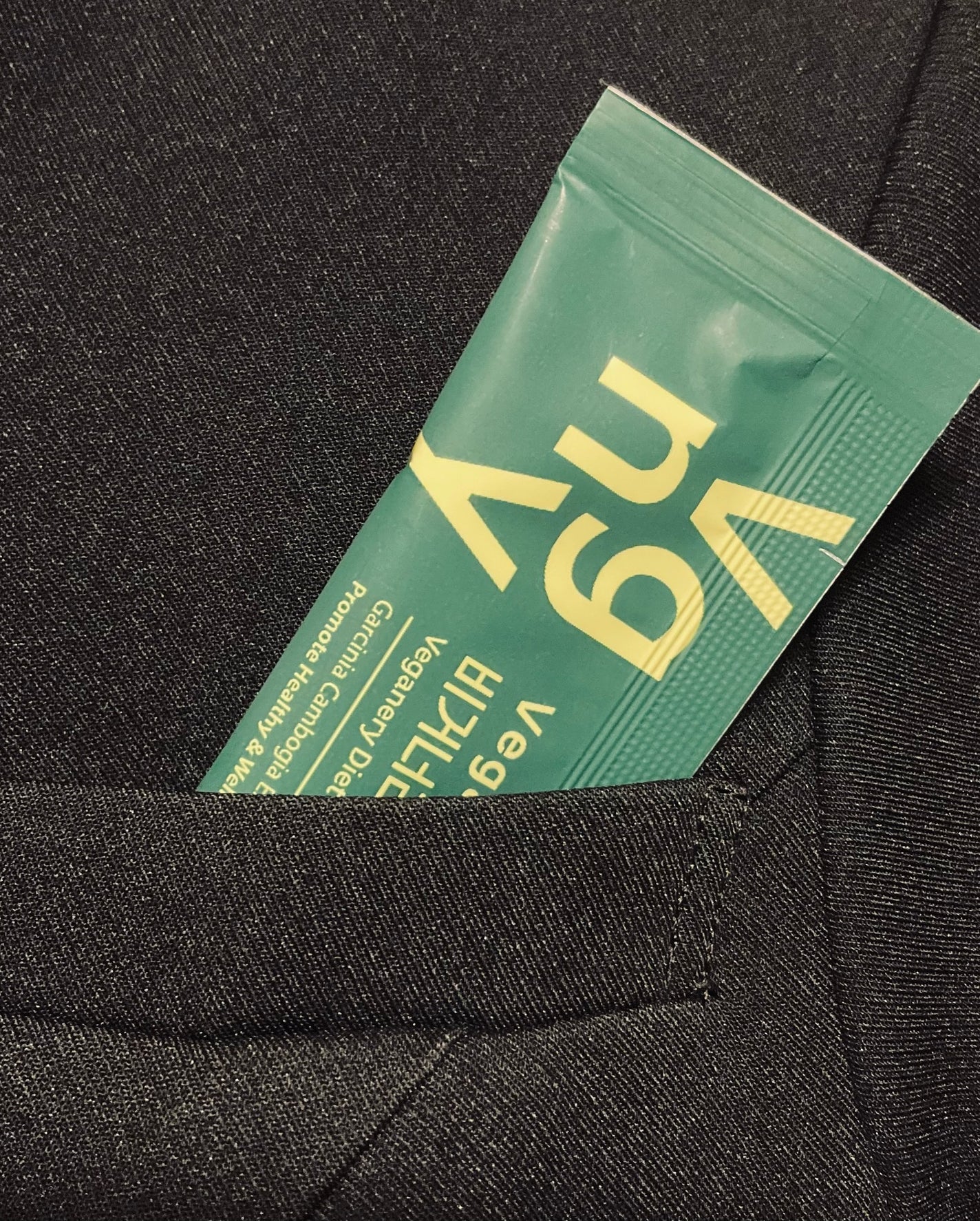 ヴィーガナリー ダイエットゼリー/ダルバ/バランス栄養食を使ったクチコミ(2枚目)