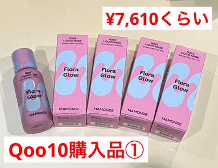 ブルー シーバムパウダー/BE READY/ルースパウダーを使ったクチコミ(1枚目)