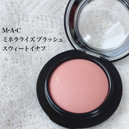 M·A·C ミネラライズ ブラッシュ/M・A・C/パウダーチークを使ったクチコミ(2枚目)