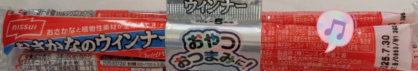 クローバー フォロバ on LIPS 「料理動画で使っているのを見て購入しました。料理に合って使いやす..」(1枚目)