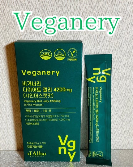 ãŽã£ãŒã¬ããªãŒ ãã€ãšãããŒãªãŒ/ãã«ã/ãã©ã³ã¹æ é€é£ã䜿ã£ãã¯ãã³ãïŒ1æç®ïŒ