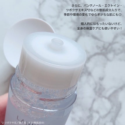 ジェルクリームスキン ローション/LANEIGE/化粧水を使ったクチコミ(5枚目)