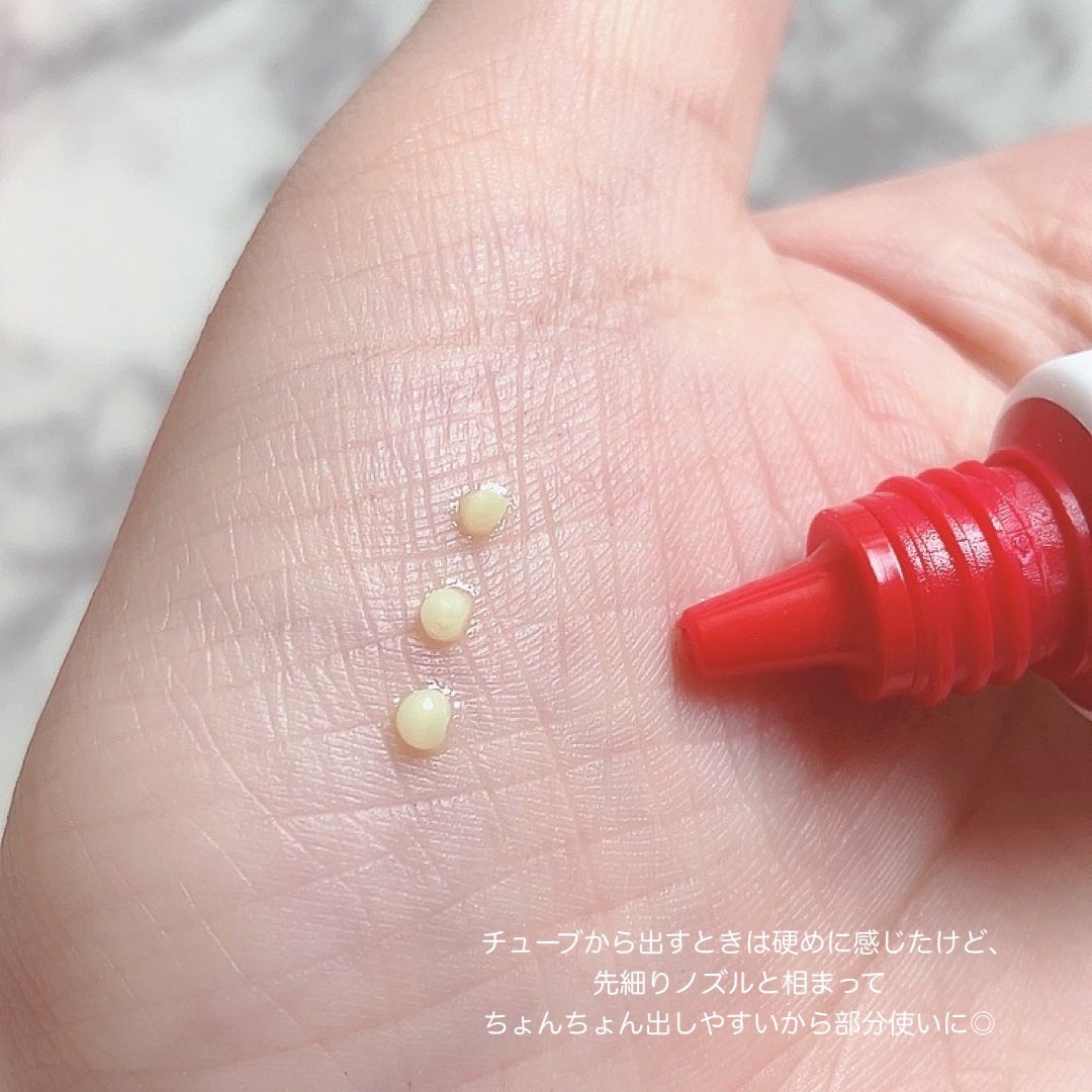 VITALIFT A forte/Dr.Different/フェイスクリームを使ったクチコミ(4枚目)