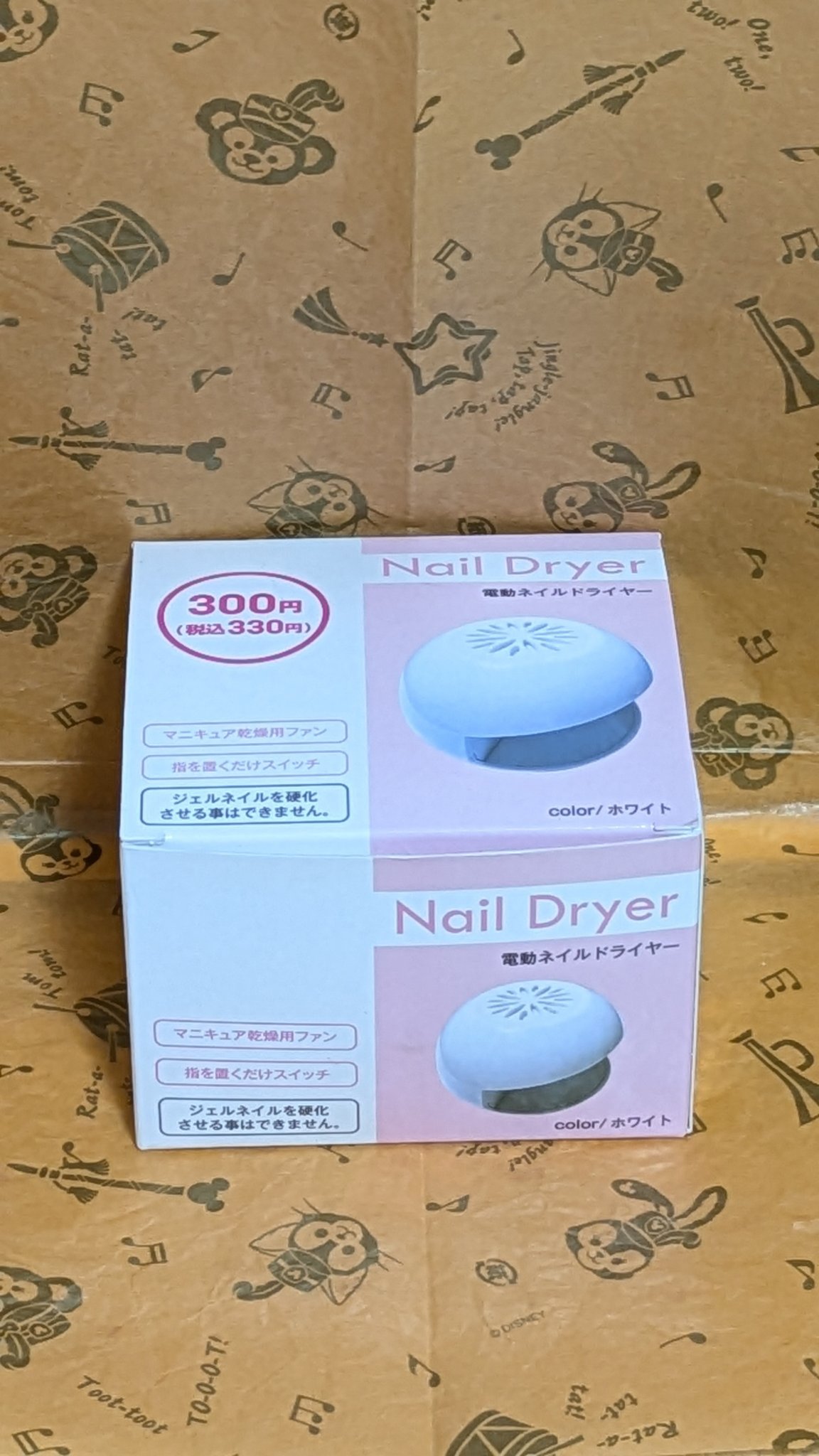 シリコンネイルアートペン/セリア/ネイル用品を使ったクチコミ（2枚目）