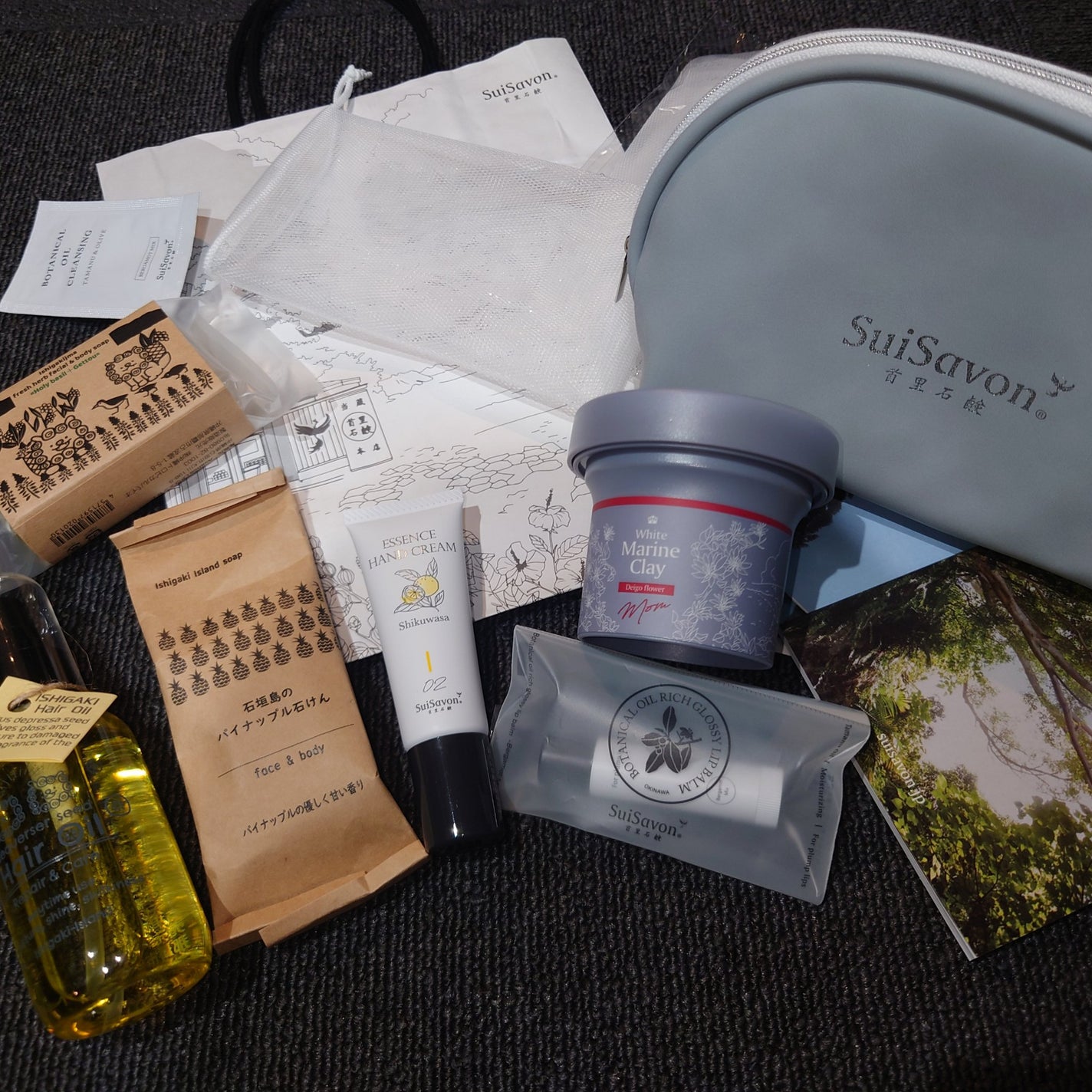 SuiRichAroma エッセンスハンドクリーム/SuiSavon/ハンドクリームを使ったクチコミ(2枚目)