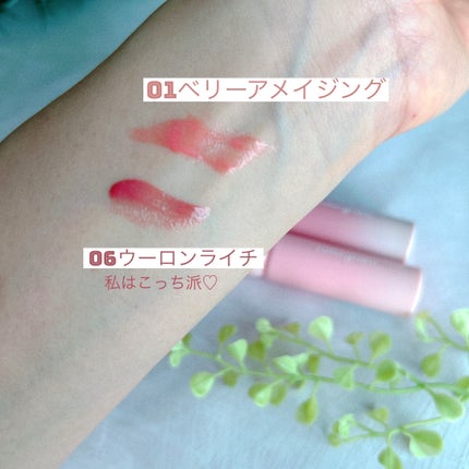 カラーグラム タンフルグラスティントミルク/Colorgram/リップティントを使ったクチコミ(3枚目)