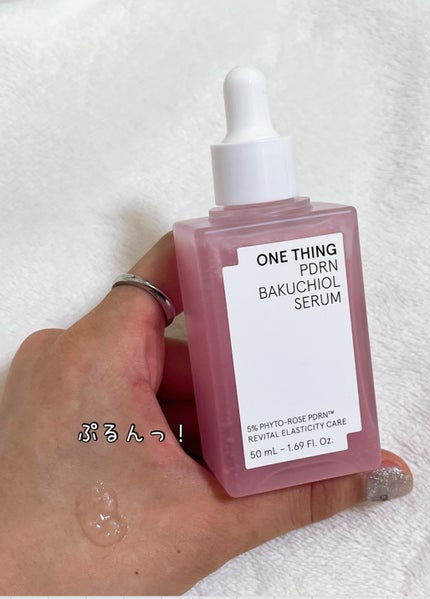 PDRNãã¯ããªãŒã«ã»ã©ã /ONE THING/çŸå®¹æ¶²ã䜿ã£ãã¯ãã³ãïŒ3æç®ïŒ