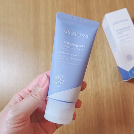 アトバリア365 ハイドロクリーム /AESTURA/フェイスクリームを使ったクチコミ(2枚目)
