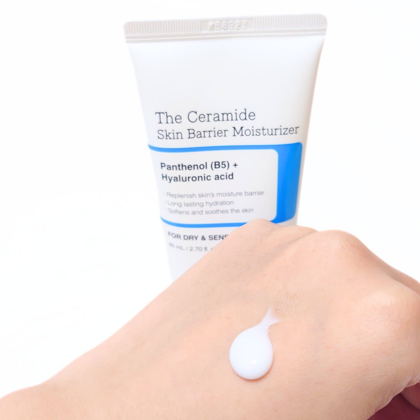 RXザ・セラミドスキンバリアモイスチャライザー/COSRX/フェイスクリームを使ったクチコミ(2枚目)