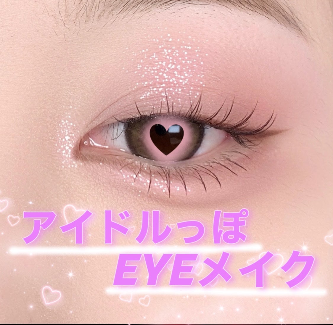 シャドウパレット/dasique/アイシャドウパレットを使ったクチコミ(1枚目)