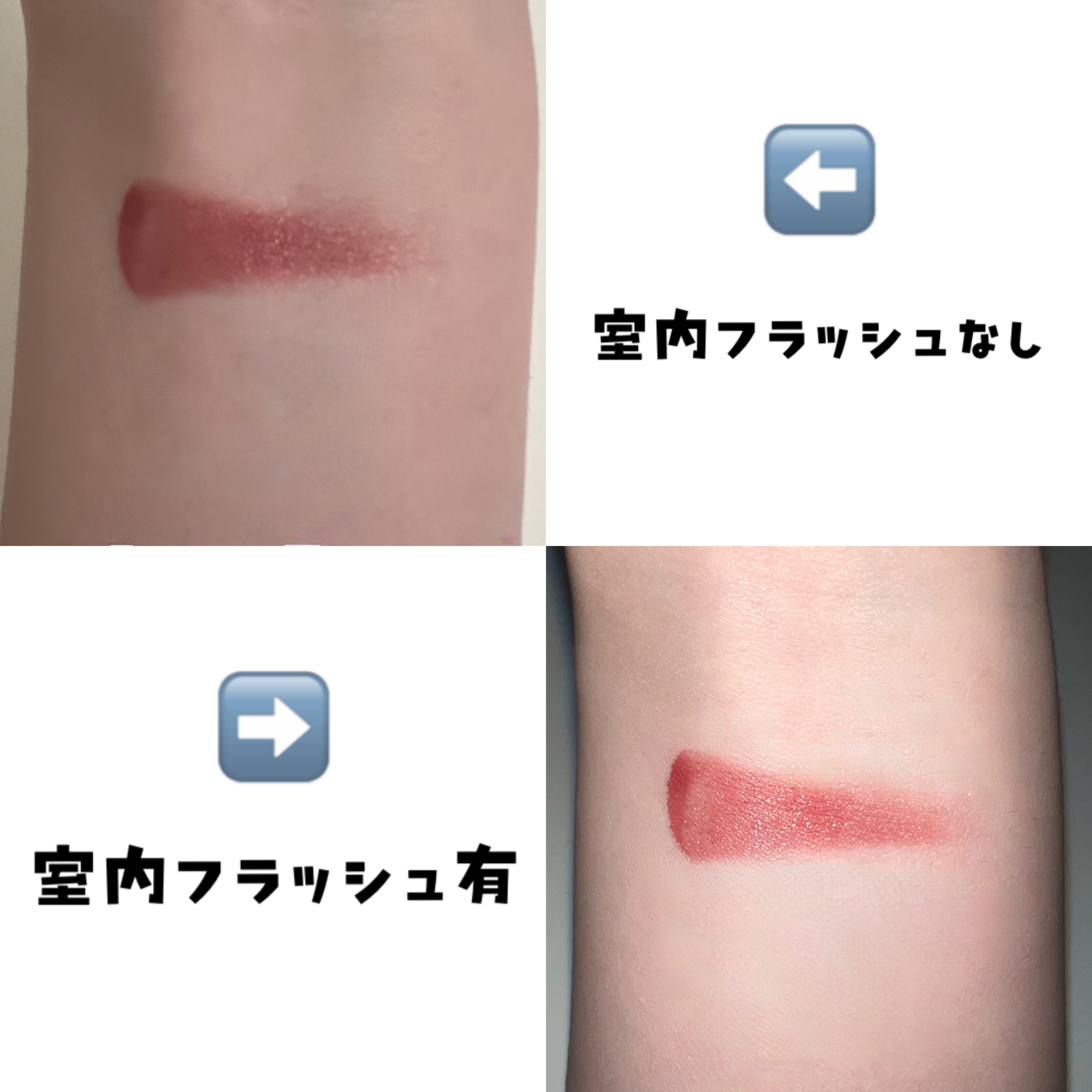 フィー フィンガーライク シリコン リップブラシ/fwee/メイクブラシを使ったクチコミ（2枚目）