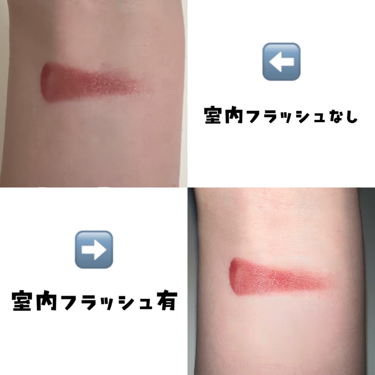 フィー フィンガーライク シリコン リップブラシ/fwee/メイクブラシを使ったクチコミ(2枚目)