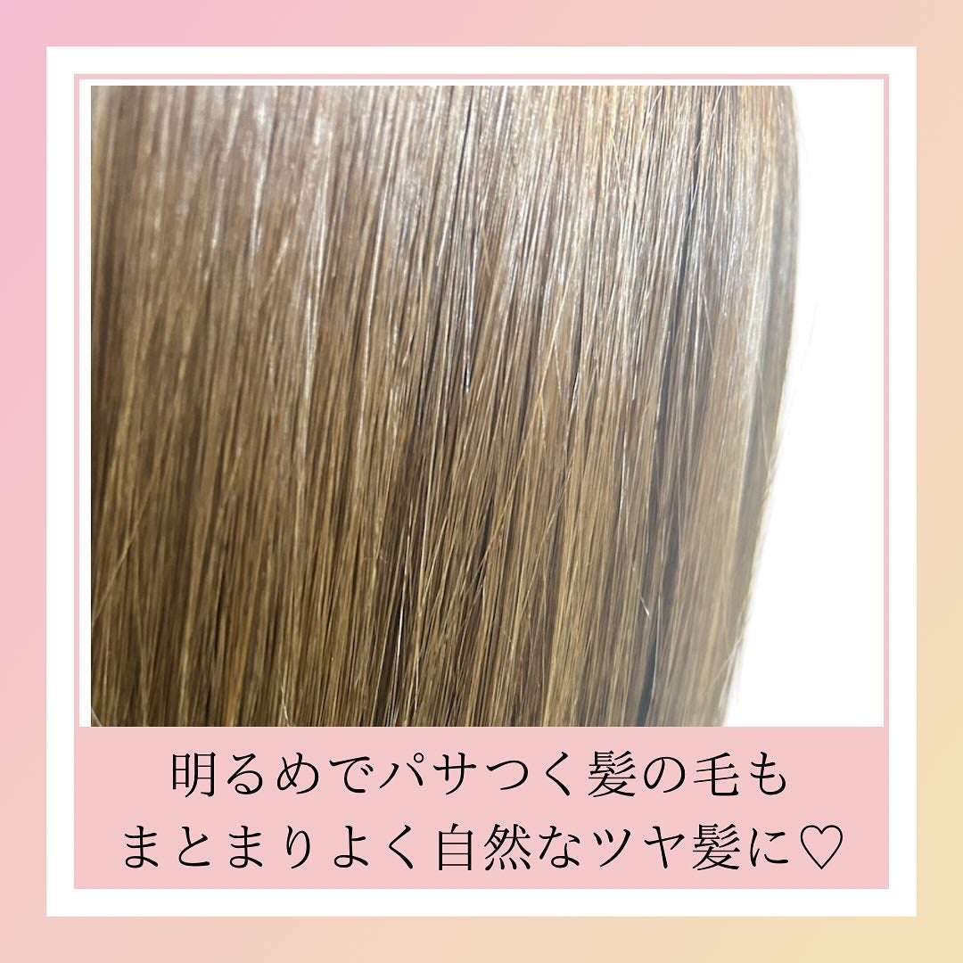 プロミルオイル N 01/Promille/ヘアオイルを使ったクチコミ(6枚目)