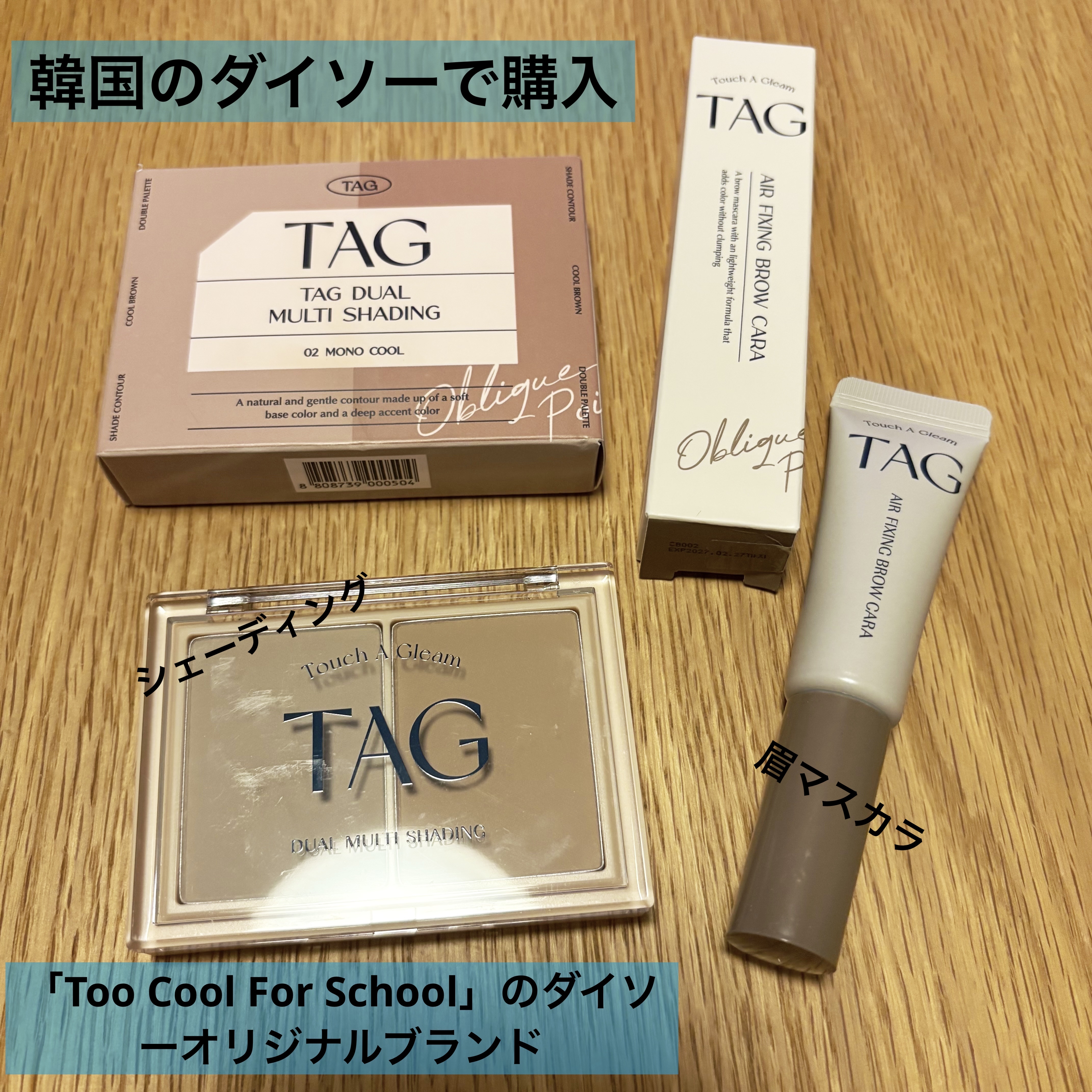 CICA カプセルマスク/VT/洗い流すパック・マスクを使ったクチコミ（3枚目）