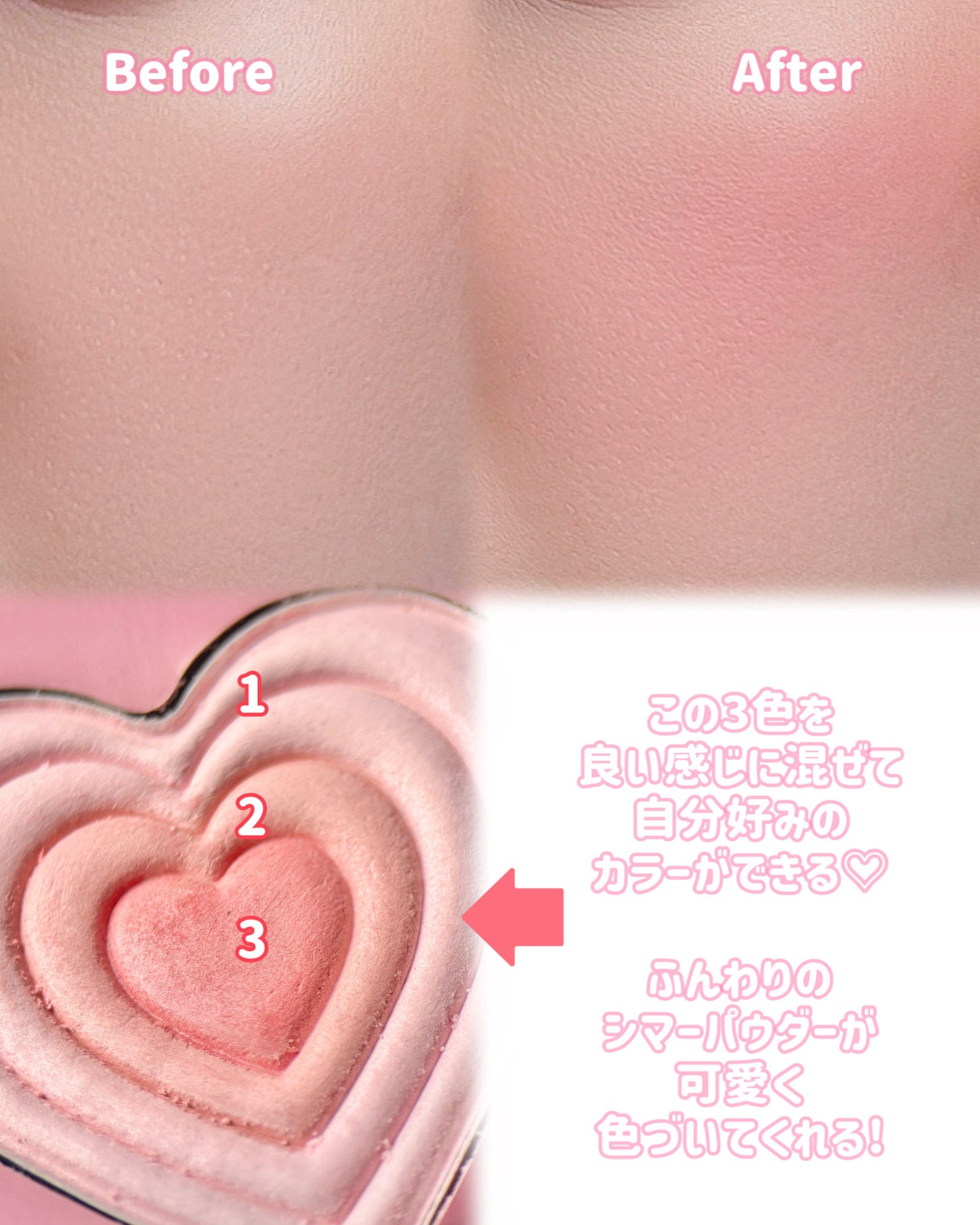 ãšãã¯ãð¯âïž on LIPS ãð¥å¹³æå¥³å倧æåã¢ã€ãã 倧éåð¥ðàŸàœ²ððððððððàŸàœ²âïž..ãïŒ4æç®ïŒ