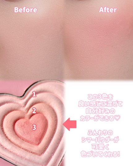 ãšãã¯ãð¯âïž on LIPS ãð¥å¹³æå¥³å倧æåã¢ã€ãã 倧éåð¥ðàŸàœ²ððððððððàŸàœ²âïž..ãïŒ4æç®ïŒ