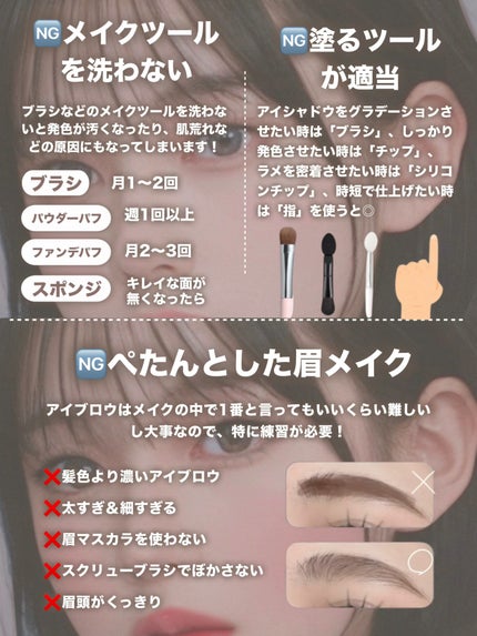 つやぷるリップR/b idol/口紅を使ったクチコミ(7枚目)