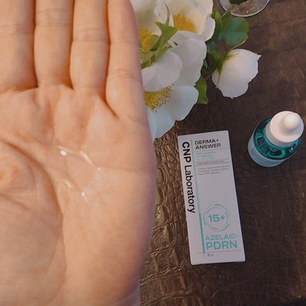 を使ったクチコミ(3枚目)