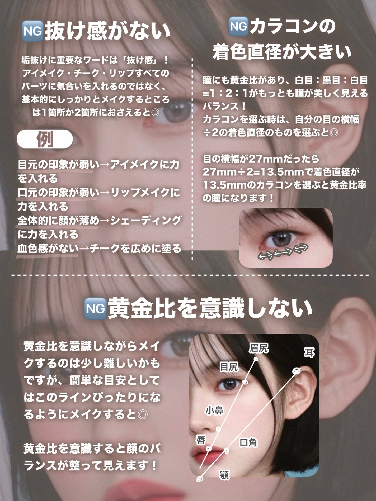 つやぷるリップR/b idol/口紅を使ったクチコミ(4枚目)