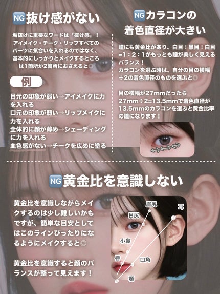 つやぷるリップR/b idol/口紅を使ったクチコミ(4枚目)