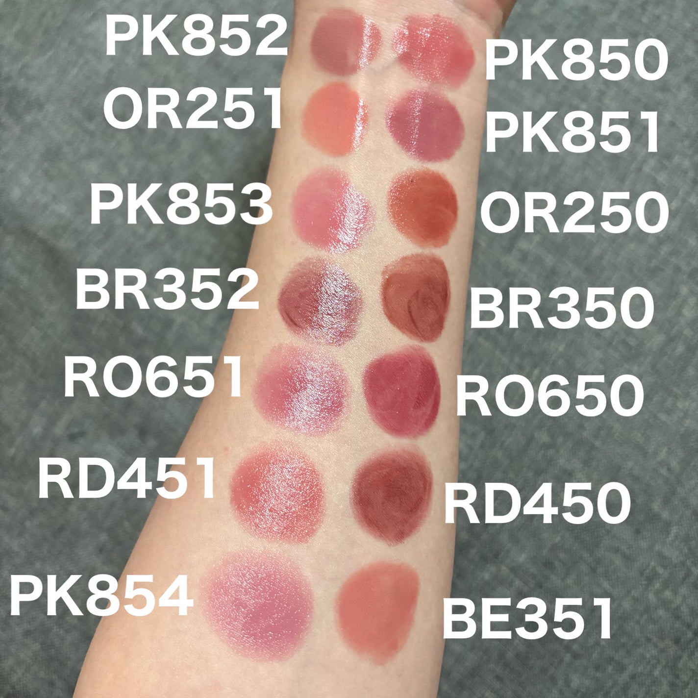 ネンマクフェイク ルージュ/Visée/口紅を使ったクチコミ(5枚目)