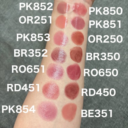 ネンマクフェイク ルージュ/Visée/口紅を使ったクチコミ(5枚目)